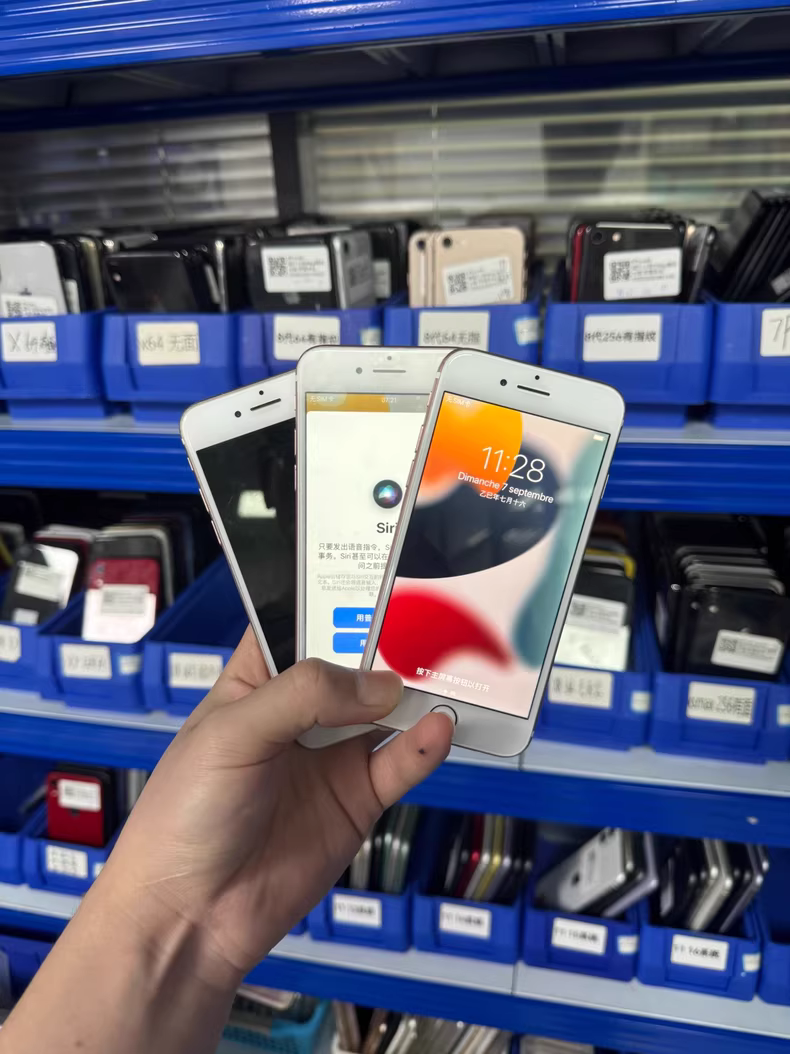 苹果7无锁全网通-老菜鸟